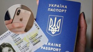 Прийнято Закон «Про внесення змін до Закону України «Про Єдиний державний демографічний реєстр та документи, що підтверджують громадянство України, посвідчують особу чи її спеціальний статус»