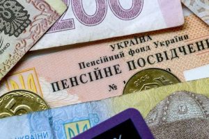 Про особливості перерахунку пенсій працюючим пенсіонерам у 2021 році