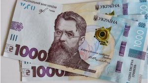 Фінансова компенсація ФОПам у «червоній» зоні через портал «Дія»
