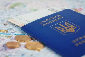 Надання пільг окремим категоріям громадян України, що звертаються за вчиненням консульських дій
