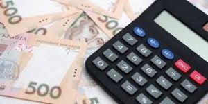 Мінекономіки змінить порядок врахування премій при обчисленні відпускних