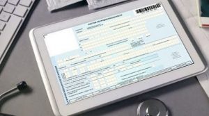 Електронний реєстр листків непрацездатності із 1 травня функціонуватиме по-новому