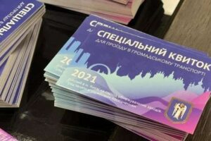 У Києві готуються до локдауну: влада збирає списки на спецперепустки в транспорт до 3 серпня