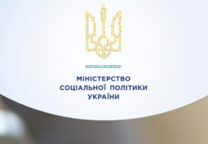 До запущеного під егідою Міністерства соціальної політики проєкту «Працюй ВІЛЬНО!»долучаються нові партнери