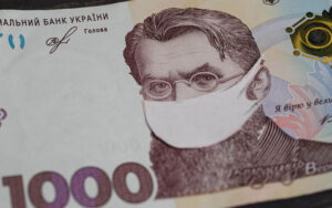 Понад 2,3 мільйона українців вже отримали 1000 грн за програмою єПідтримка