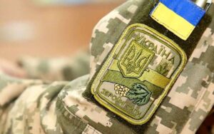 Додаткова відпустка для учасників бойових дій