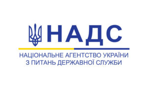 Створено розділ, що стосується роботи органів влади у воєнний час