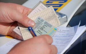 Що робити у разі втрати чи спливу строку дії документів під час війни