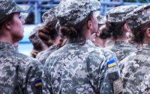 Військовий облік жінок: питання не визначене