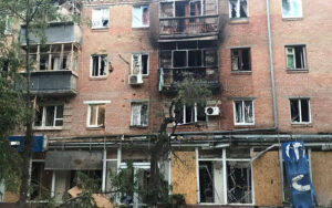 ФССУ інформує, що прийом у Нікопольському відділенні тимчасово зупинений