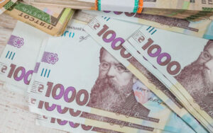 Державний бюджет на 2023 рік прийнято в другому читанні й у цілому