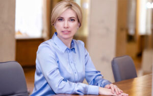 Мінреінтеграції визначило пріоритет на 2023 рік
