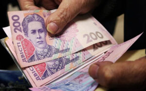 Індексація пенсій в Україні відбудеться у березні