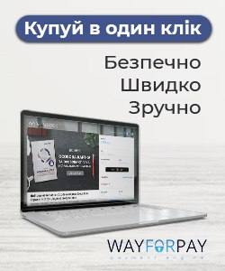 Особова картка й особова справа інструкція до застосування-250-300