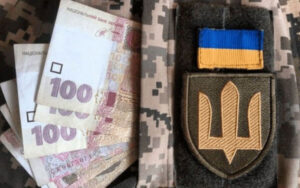 Нові гарантії для військовослужбовців та поліцейських: зареєстровано законопроєкт