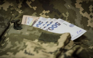Верховна Рада України внормувала механізм виплат компенсацій військовослужбовцям, поліцейським та рятувальникам