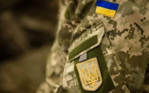 Щодо відстрочки від мобілізації для здобувачів освіти