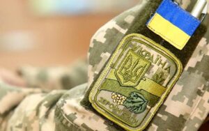 Щодо надання підприємству довідок для бронювання військовозобов’язаних на період мобілізації та на воєнний час