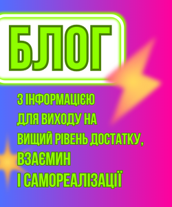 mariia_pilleroa_power-КЮА