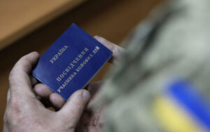 Верховна Рада схвалила закони про реєстр військовозобов’язаних та автоматичне отримання статусу УБД