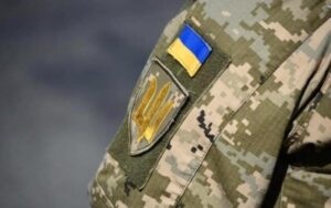 Оновлено порядок визначення компаній критично важливими в особливий період