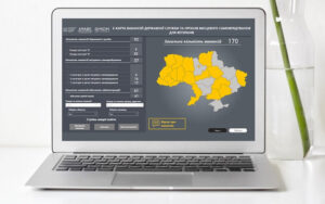 Запрацювала е-Карта вакансій для ветеранів та ветеранок