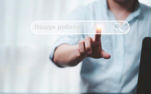 Портал вакансій розширює можливості працевлаштування для медиків