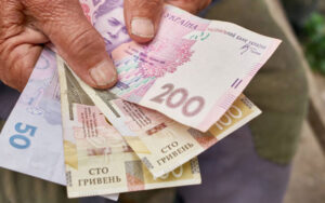 Зрушення на рівні закону: що зміниться у пенсіях, соцстрахуванні та виплатах