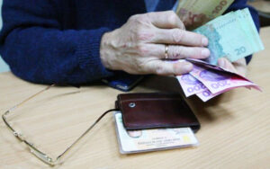 Пенсійні виплати-2025: нові суми й оновлені правила з червня