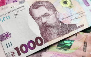 Зарплати держслужбовців по-новому: Президент підписав закон про нову модель оплати