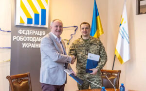 Міноборони залучає роботодавців у сфері ОПК до впровадження системи гарантування якості