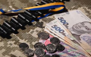 Щодо призначення пенсії учасникам бойових дій
