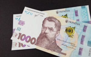 Кому в Україні передбачені доплати до пенсії