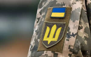 Нові статуси щодо військового обліку – ТЦК пояснив, що вони означають