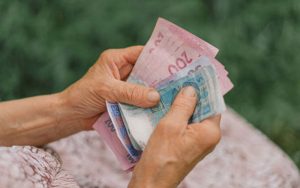 Доплати до пенсій з 1 серпня: що зміниться у 2025 році
