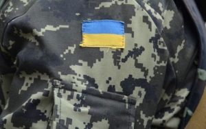 Уряд підтримав законопроєкт для посилення прав військовослужбовців – викривачів корупції