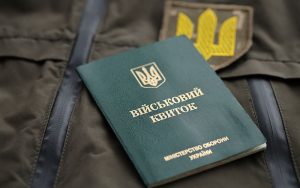 Заброньовані працівники: які доходи входять до складу їх заробітної плати