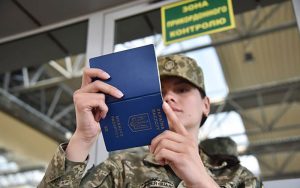 Роз’яснення МВС щодо виїзду за кордон чоловіків віком 18-22 років включно