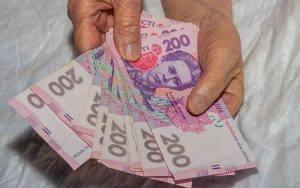 Неприємний сюрприз від ПФУ: пенсію можуть зменшити, навіть якщо внески сплачені