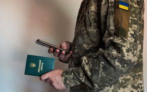 Зміна облікових даних військовозобов’язаних: що і коли повідомляти до ТЦК у вересні