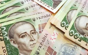 Щодо оплати різниці між тривалістю відпустки чорнобильцям та щорічної відпустки