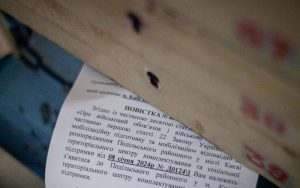 Уряд уточнив порядок друку повісток