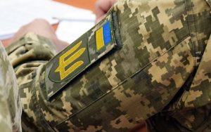 Роз’яснення управління персоналу штабу Командування Сухопутних військ Збройних Сил України