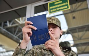 Розрахунок віку для виїзду чоловіків за віком 18–22 роки включно