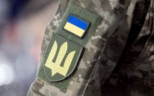 Верховна Рада ухвалила Закон про Військового омбудсмана