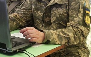 У Збройних Силах України розгортають цифрову систему обліку військових