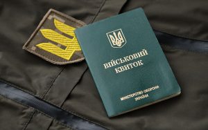 Комітет Ради дозволив тимчасове бронювання працівників критичної інфраструктури навіть із проблемами в ТЦК