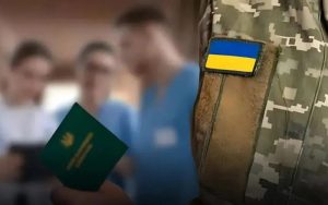Кадрові зміни в обороні: Кабмін затвердив новий порядок роботи ВЛК