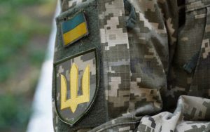 Збільшено квоти на бронювання: що нового?
