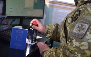 Кабмін оновив Правила перетинання кордону
